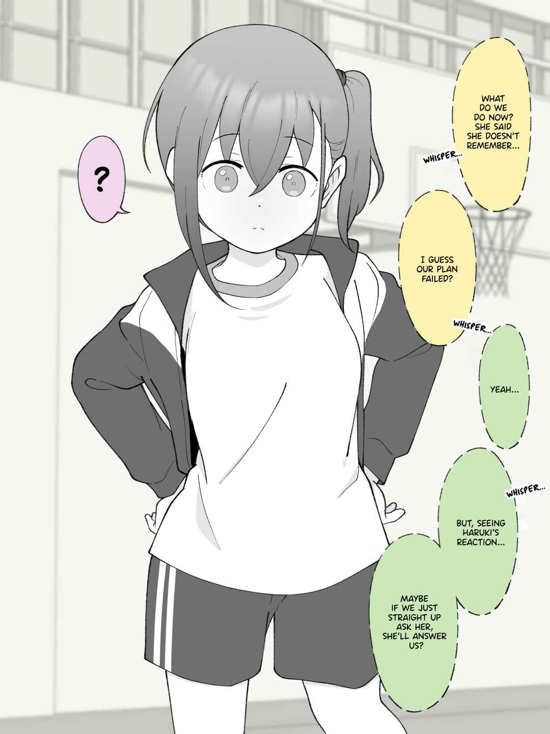 Page 3 Chapter 88 How the Little Brother Who Turned Into a Girl Became His Big Brothers Girlfriend