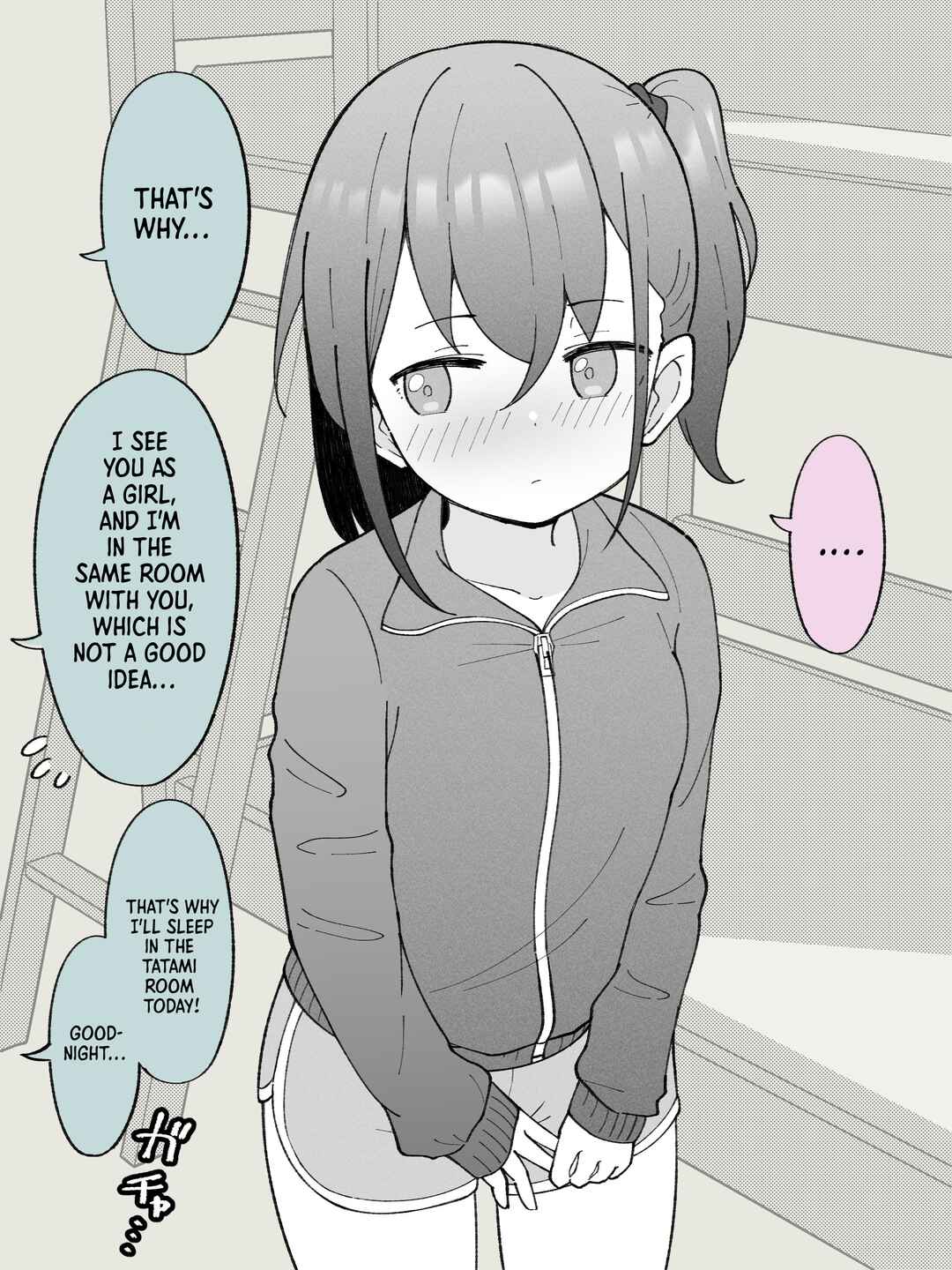 Page 1 Chapter 14 How the Little Brother Who Turned Into a Girl Became His Big Brothers Girlfriend