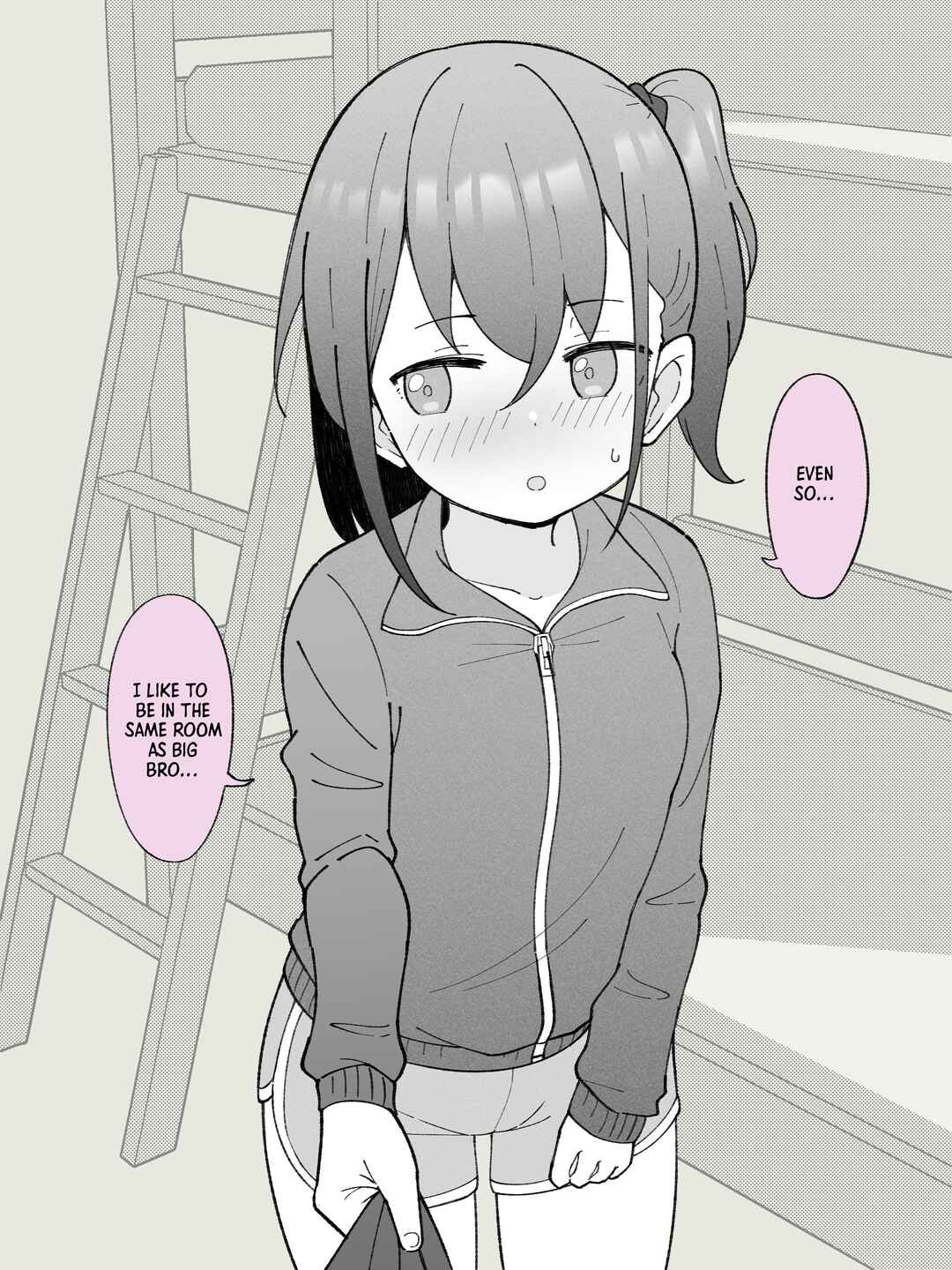 Page 3 Chapter 14 How the Little Brother Who Turned Into a Girl Became His Big Brothers Girlfriend