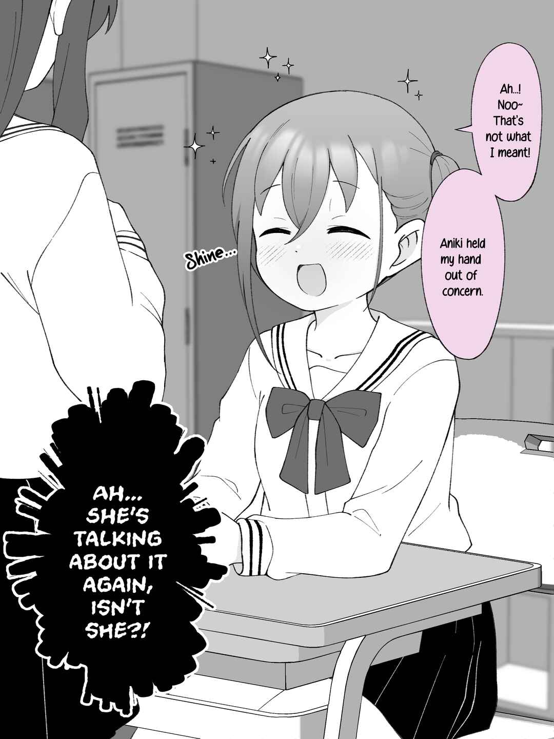 Page 4 Chapter 78 How the Little Brother Who Turned Into a Girl Became His Big Brothers Girlfriend