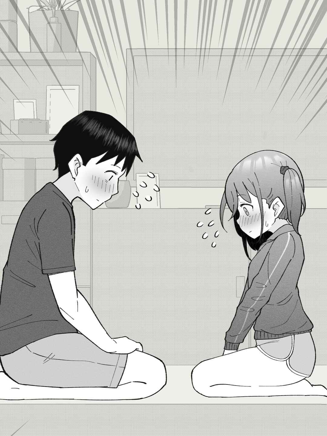 Page 4 Chapter 13 How the Little Brother Who Turned Into a Girl Became His Big Brothers Girlfriend