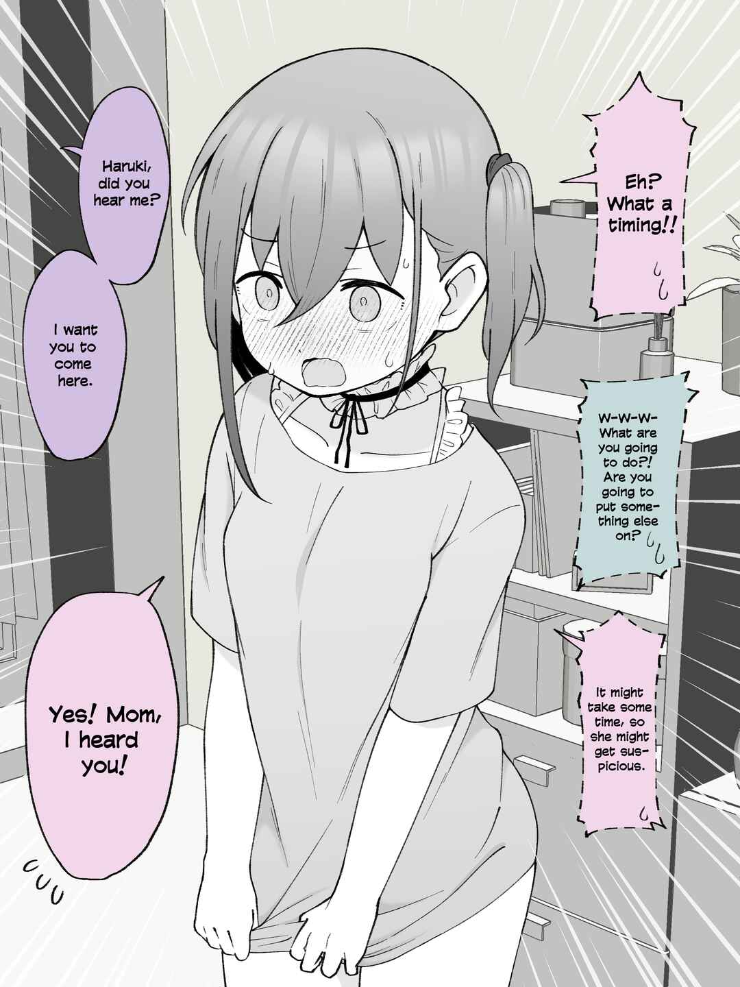 Page 3 Chapter 47 How the Little Brother Who Turned Into a Girl Became His Big Brothers Girlfriend