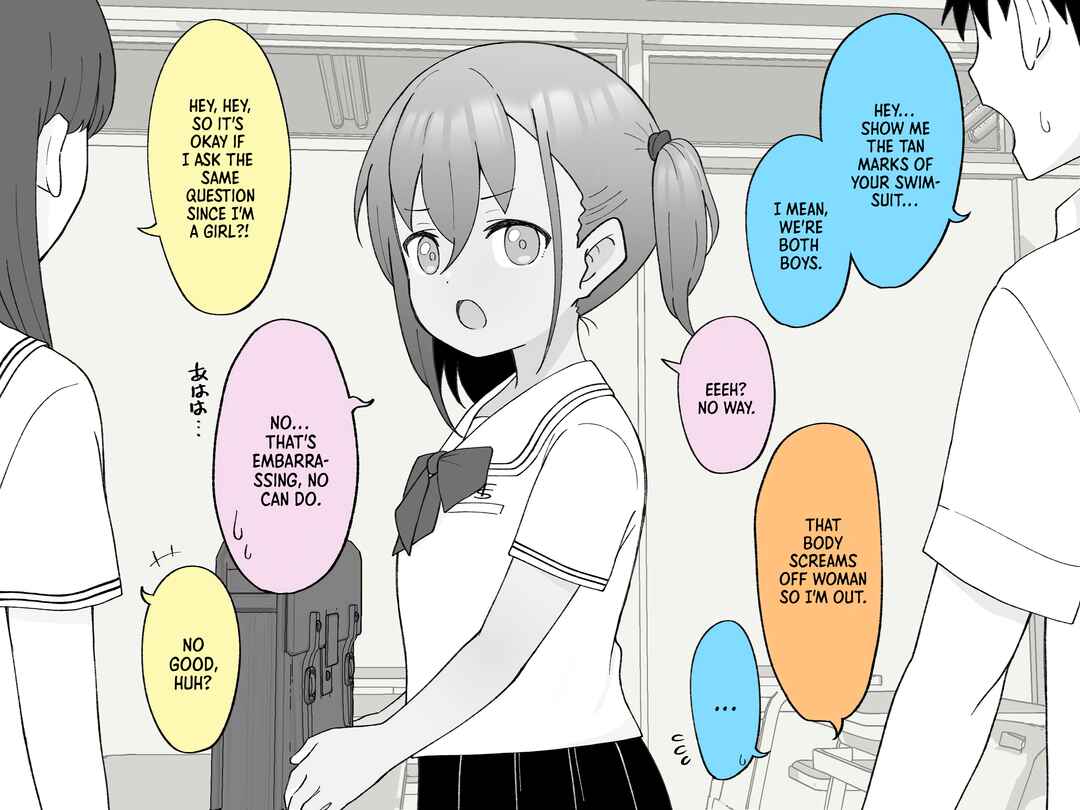Page 2 Chapter 32 How the Little Brother Who Turned Into a Girl Became His Big Brothers Girlfriend