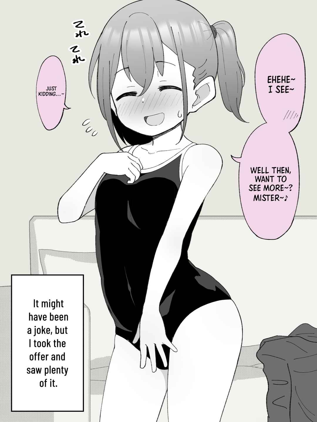 Page 4 Chapter 22 How the Little Brother Who Turned Into a Girl Became His Big Brothers Girlfriend