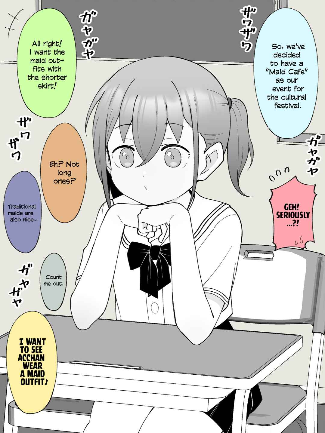 Page 1 Chapter 50 How the Little Brother Who Turned Into a Girl Became His Big Brothers Girlfriend