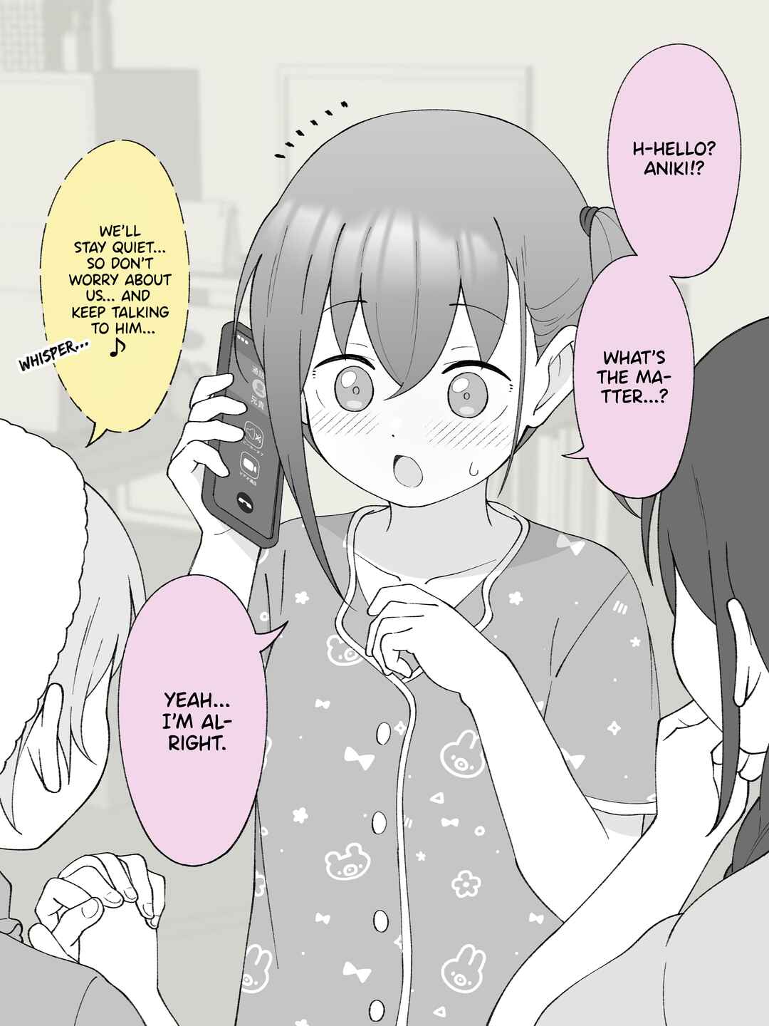 Page 1 Chapter 115 How the Little Brother Who Turned Into a Girl Became His Big Brothers Girlfriend