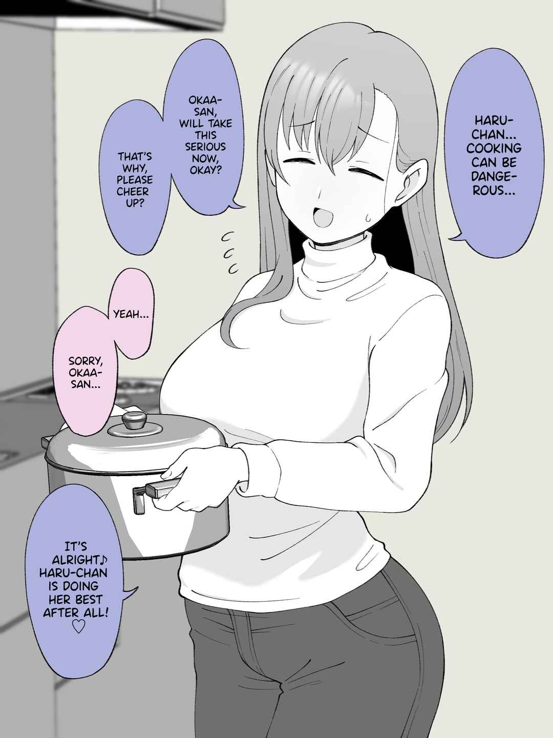 Page 3 Chapter 83 How the Little Brother Who Turned Into a Girl Became His Big Brothers Girlfriend