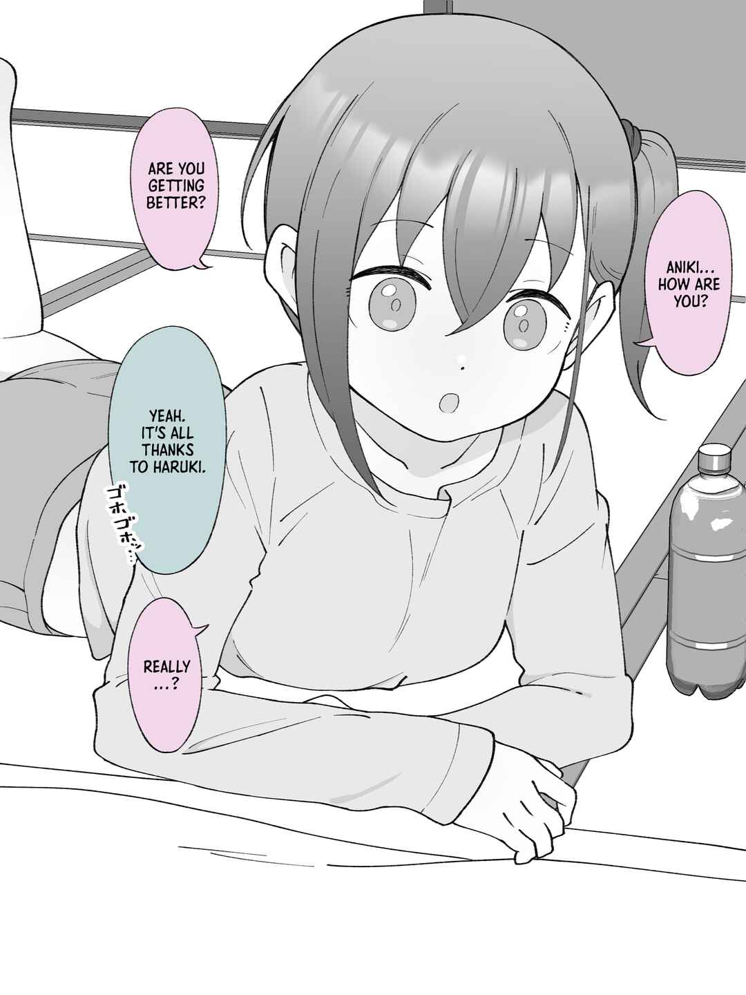 Page 1 Chapter 71 How the Little Brother Who Turned Into a Girl Became His Big Brothers Girlfriend