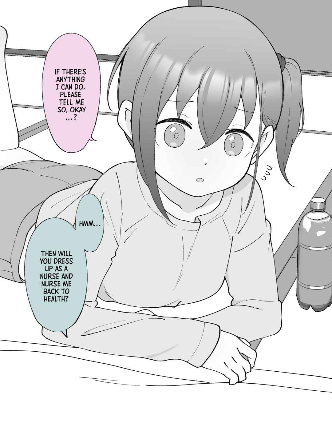 Page 2 Chapter 71 How the Little Brother Who Turned Into a Girl Became His Big Brothers Girlfriend