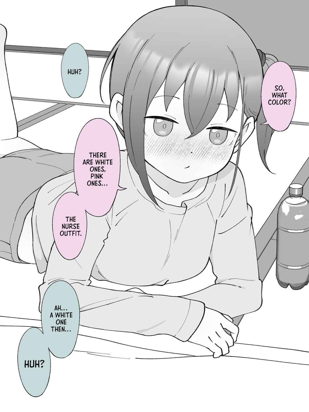 Page 4 Chapter 71 How the Little Brother Who Turned Into a Girl Became His Big Brothers Girlfriend