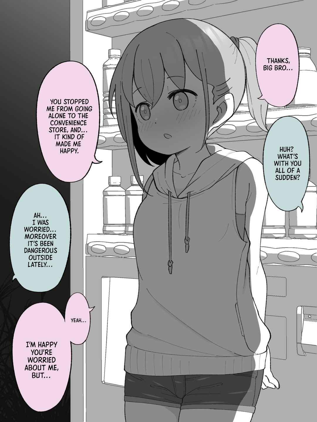 Page 1 Chapter 21.5 How the Little Brother Who Turned Into a Girl Became His Big Brothers Girlfriend