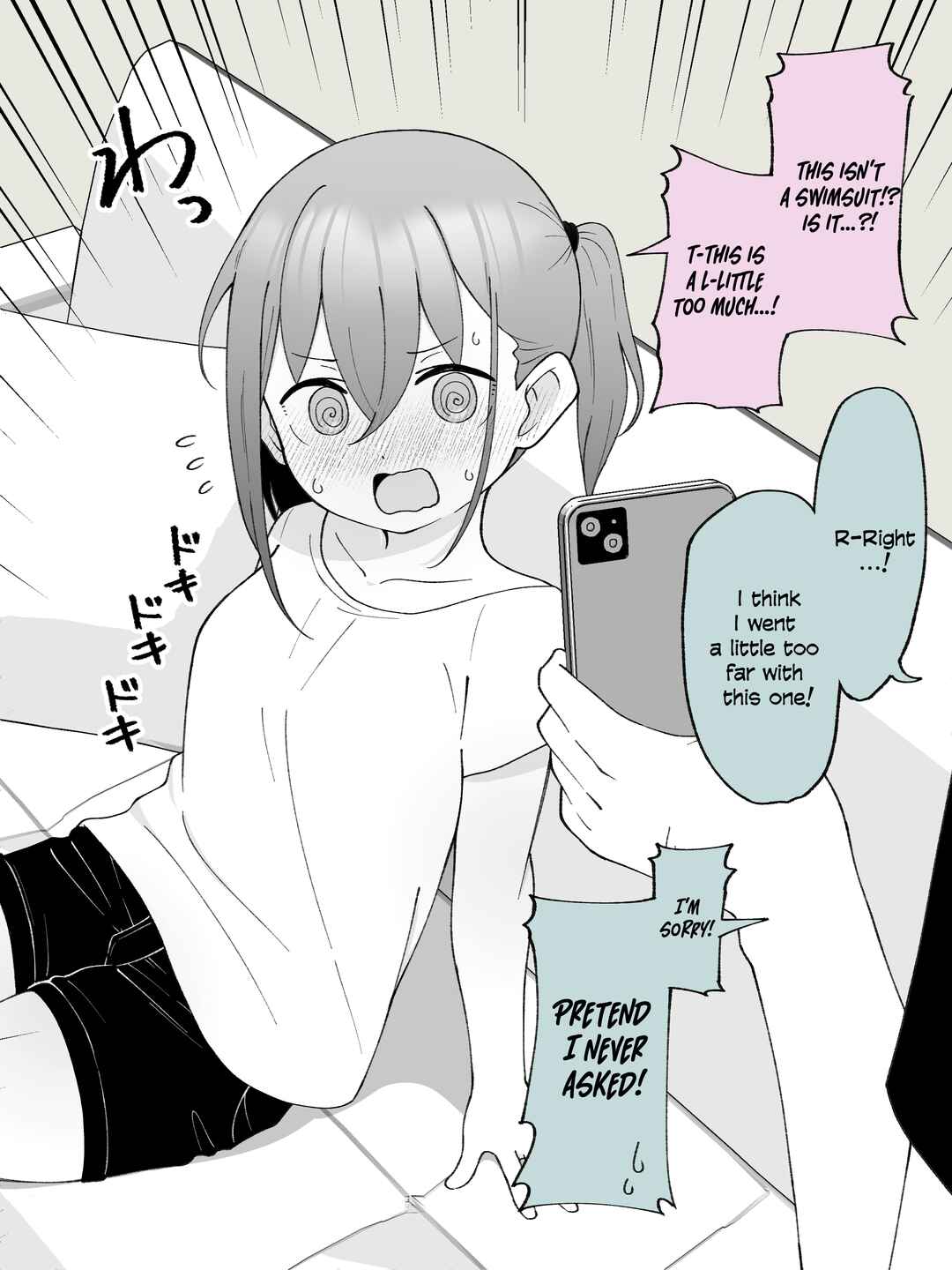 Page 3 Chapter 46 How the Little Brother Who Turned Into a Girl Became His Big Brothers Girlfriend