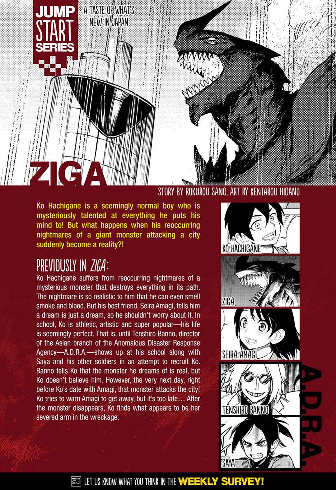 Page 1 Chapter 2 ZIGA