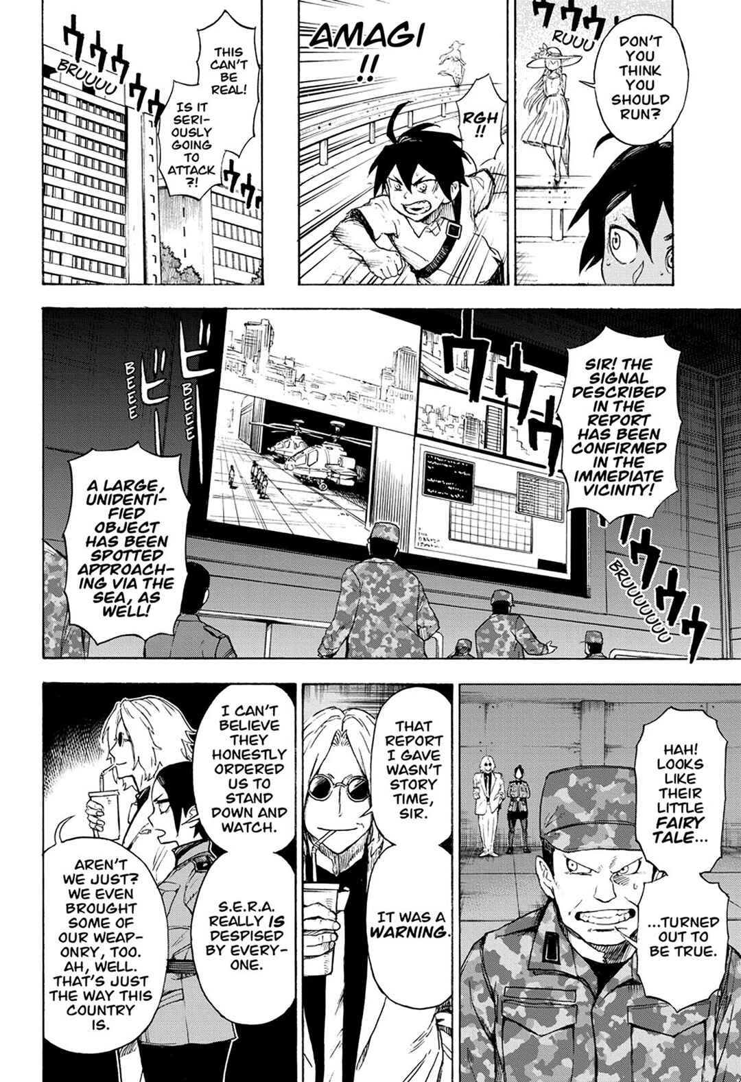 Page 36 Chapter 1 ZIGA