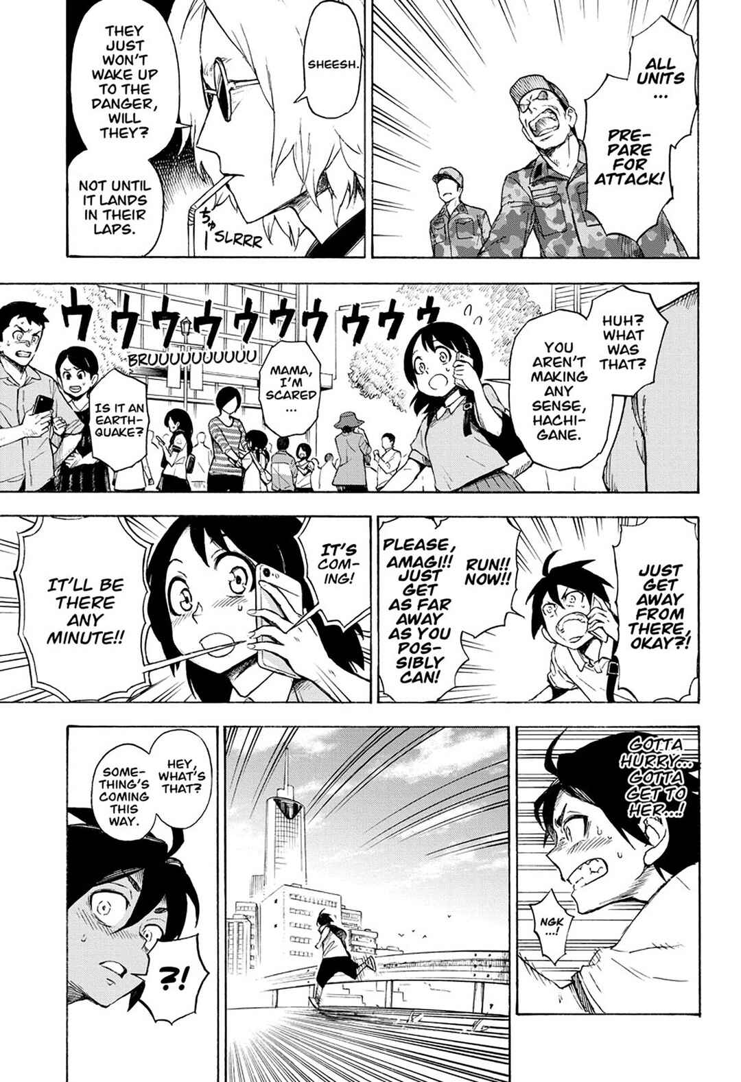 Page 37 Chapter 1 ZIGA