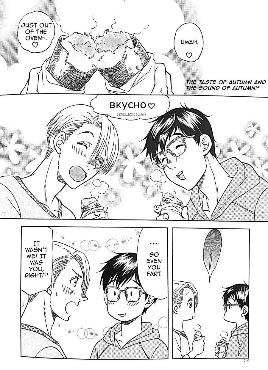 Page 13 Chapter Unknown_4242 Yuri!!! on Ice - Smile (Doujinshi)