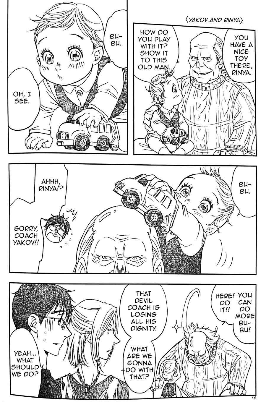 Page 15 Chapter Unknown_4242 Yuri!!! on Ice - Smile (Doujinshi)