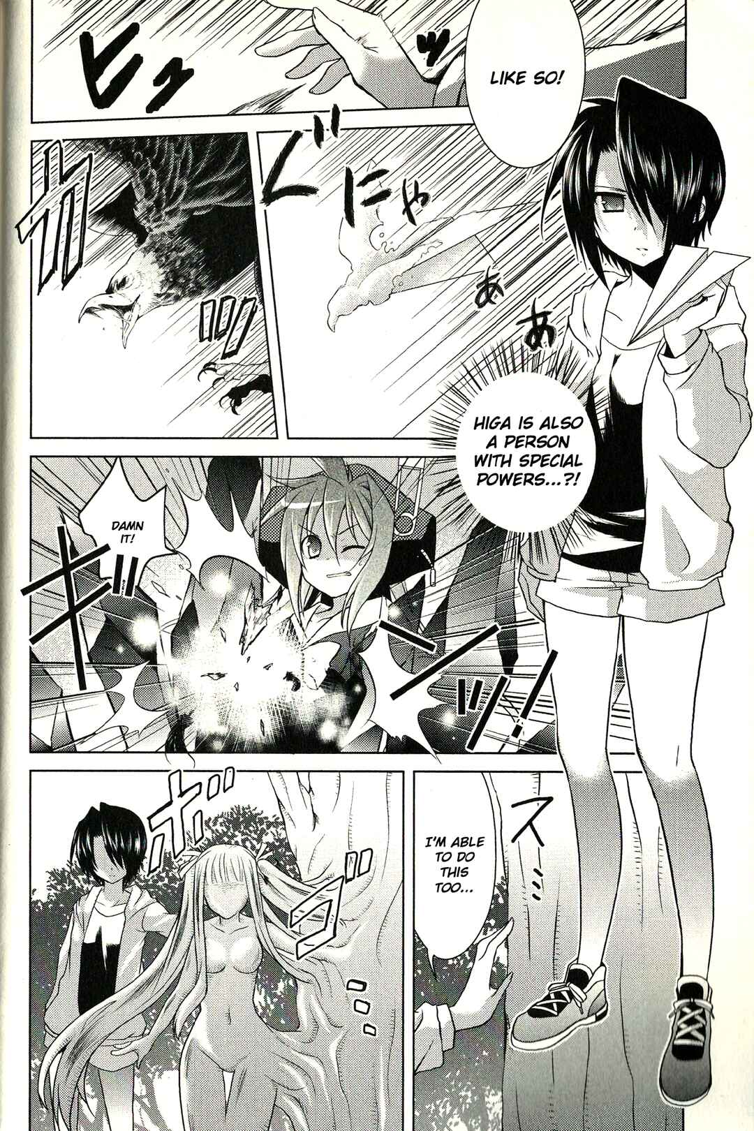 Page 13 Chapter 4 fortissimo//Ein Wichtiges Recollection