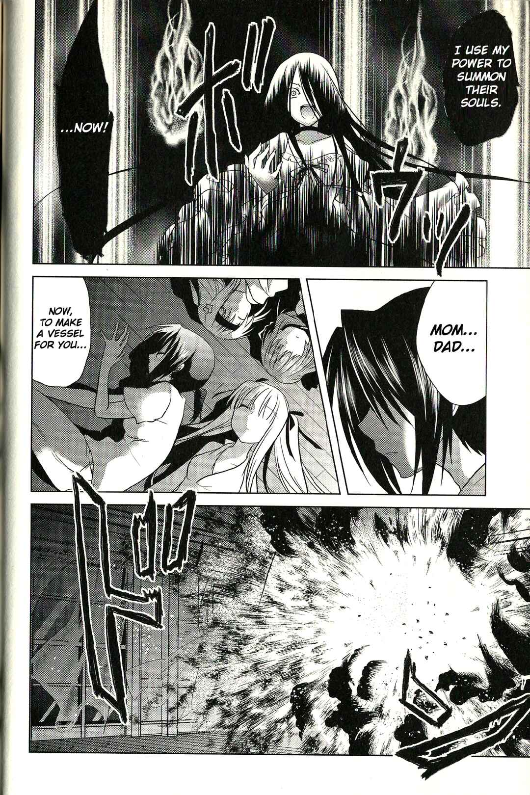 Page 19 Chapter 4 fortissimo//Ein Wichtiges Recollection