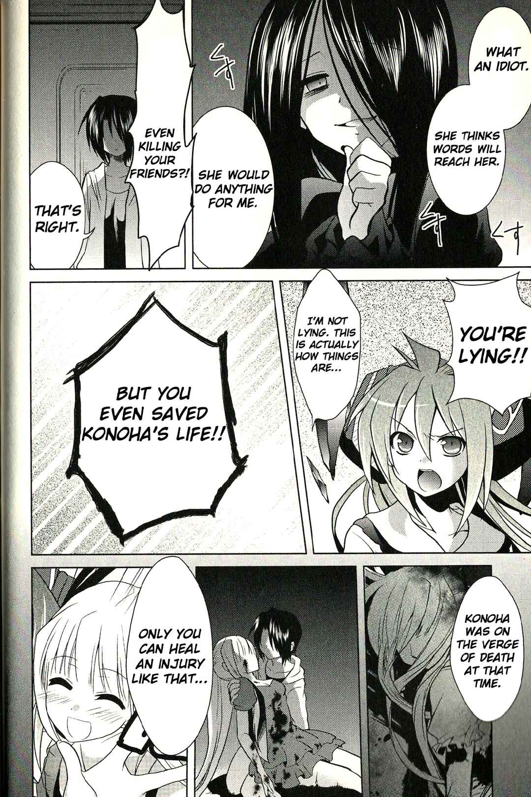 Page 21 Chapter 4 fortissimo//Ein Wichtiges Recollection