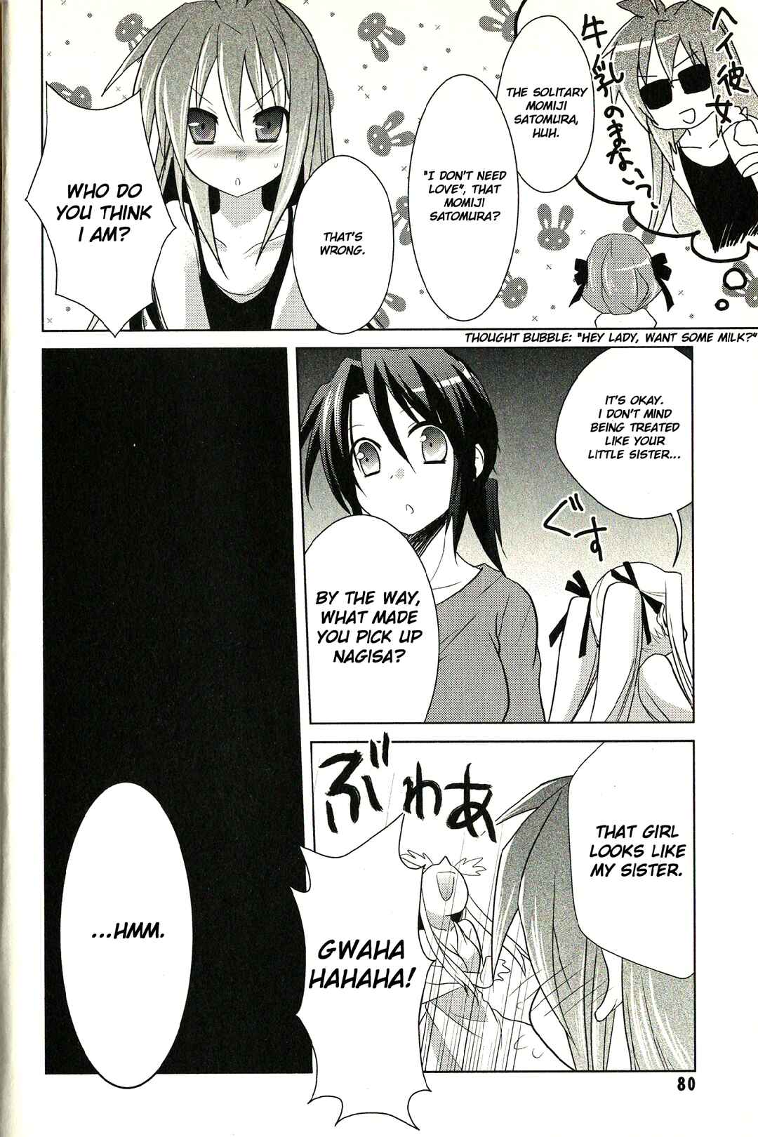 Page 17 Chapter 3 fortissimo//Ein Wichtiges Recollection