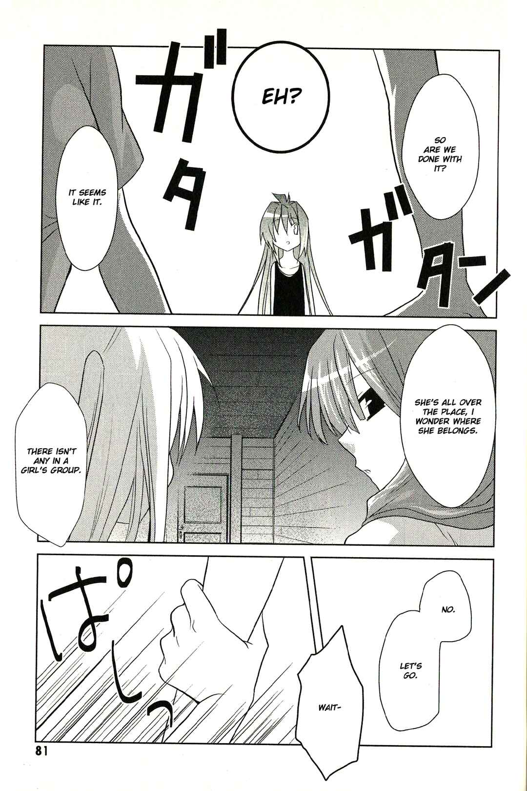 Page 18 Chapter 3 fortissimo//Ein Wichtiges Recollection