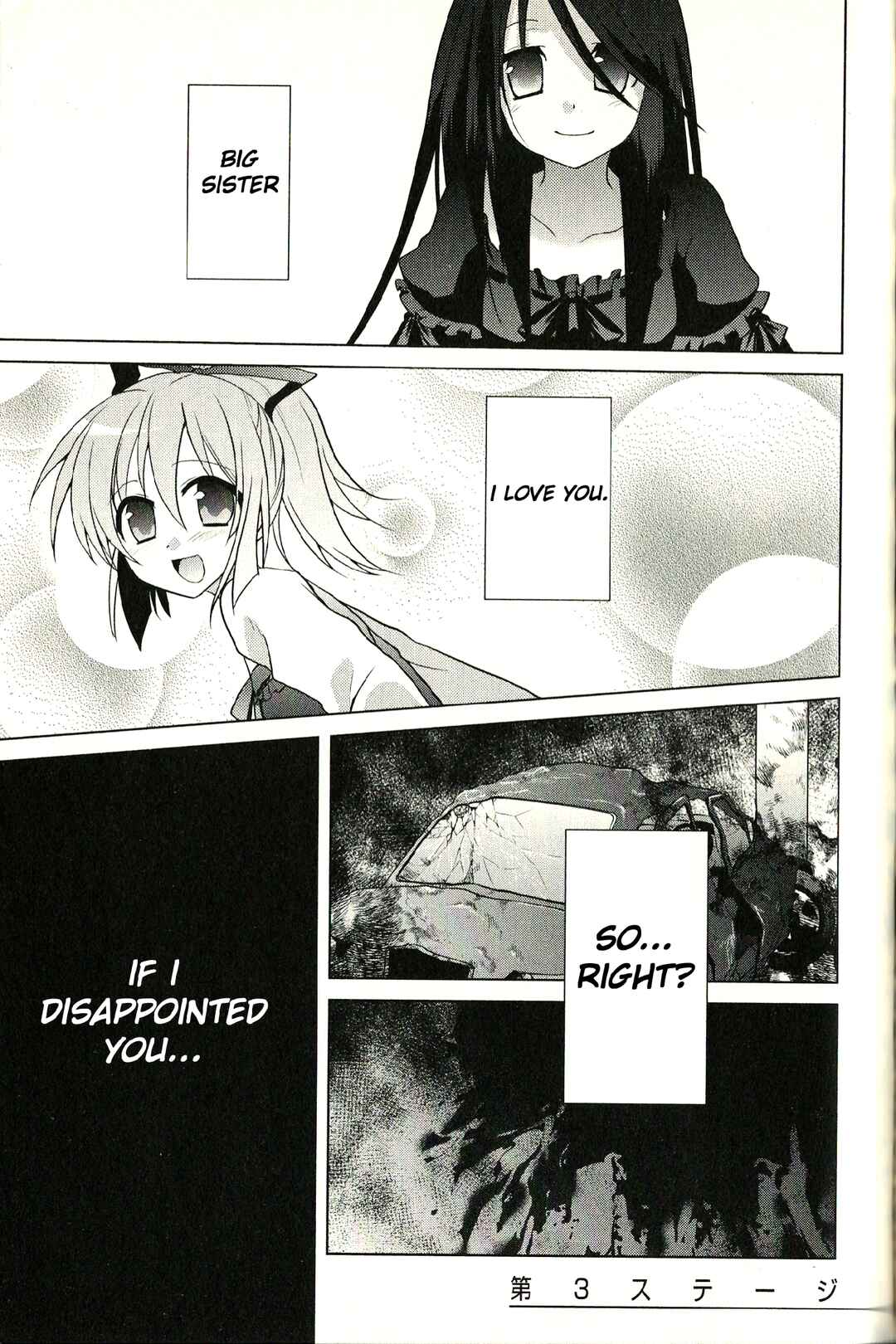 Page 2 Chapter 3 fortissimo//Ein Wichtiges Recollection
