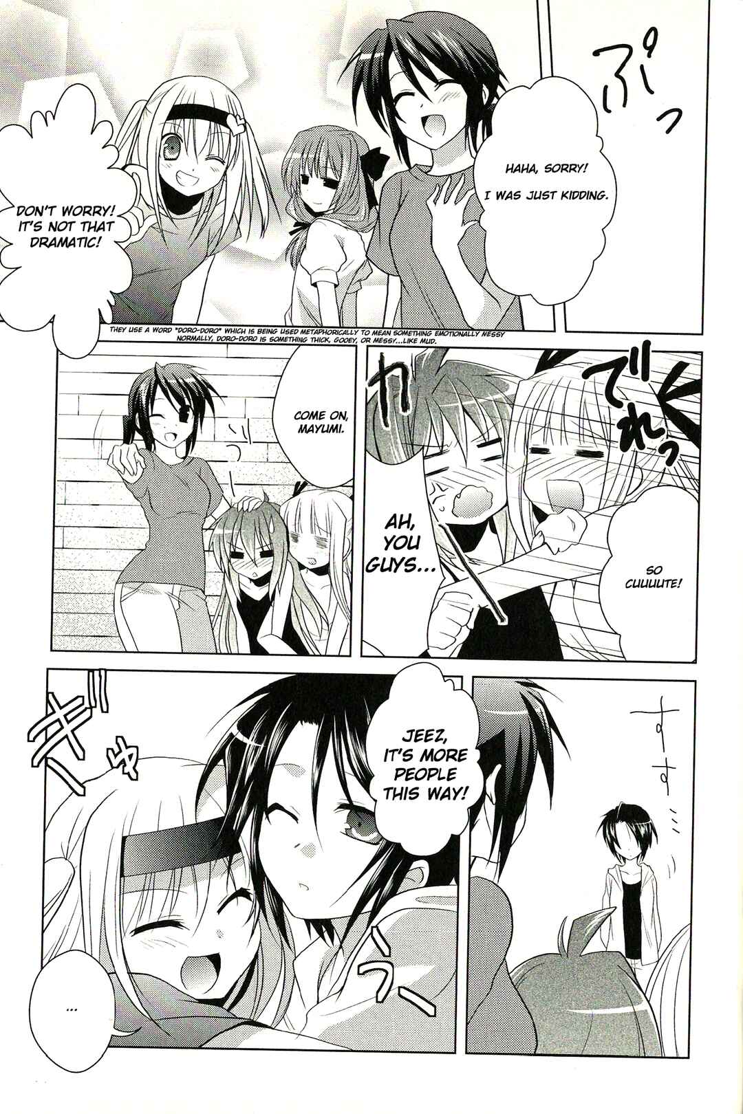 Page 20 Chapter 3 fortissimo//Ein Wichtiges Recollection