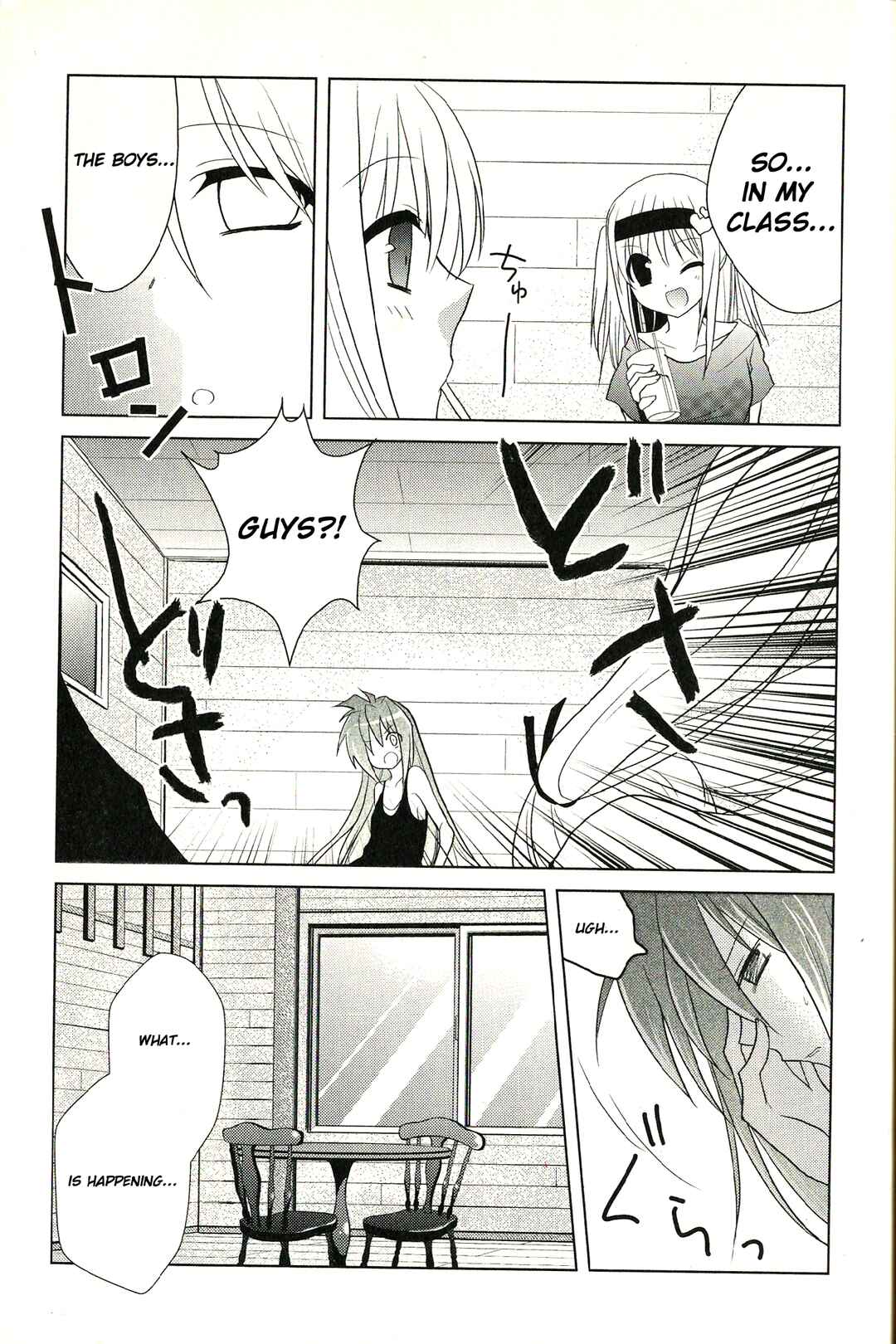 Page 24 Chapter 3 fortissimo//Ein Wichtiges Recollection