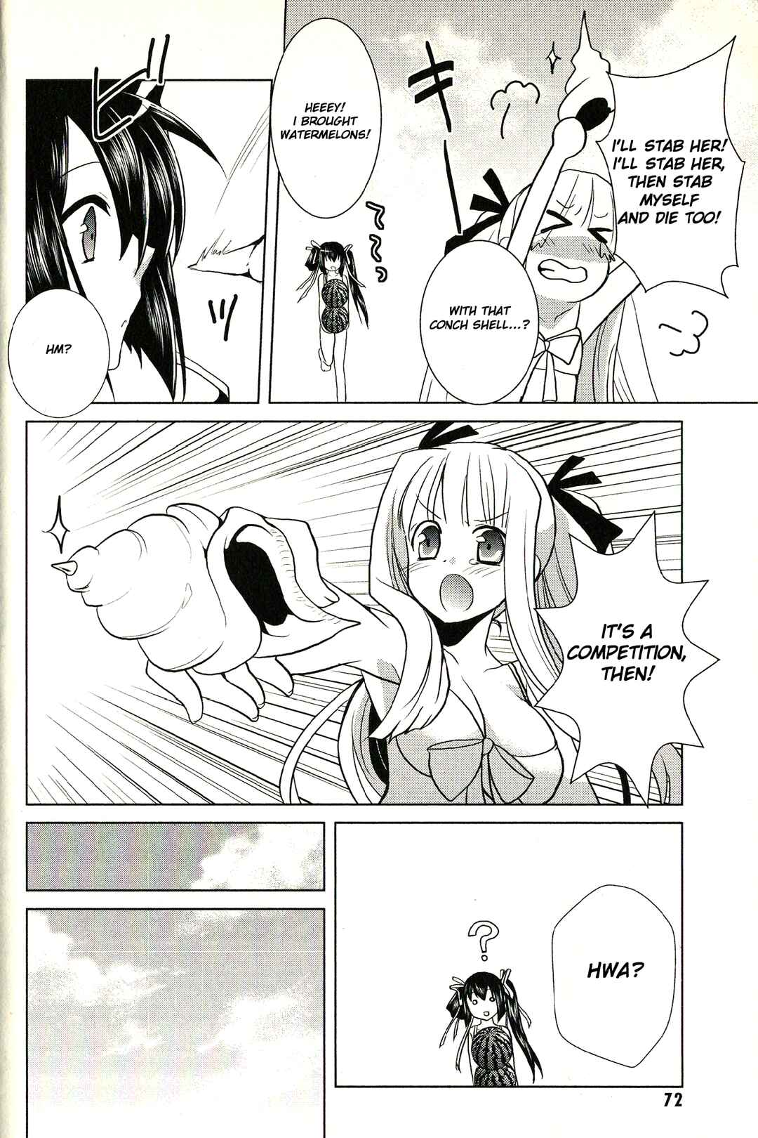 Page 9 Chapter 3 fortissimo//Ein Wichtiges Recollection