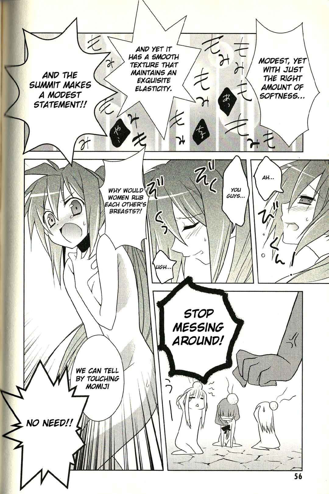 Page 23 Chapter 2 fortissimo//Ein Wichtiges Recollection