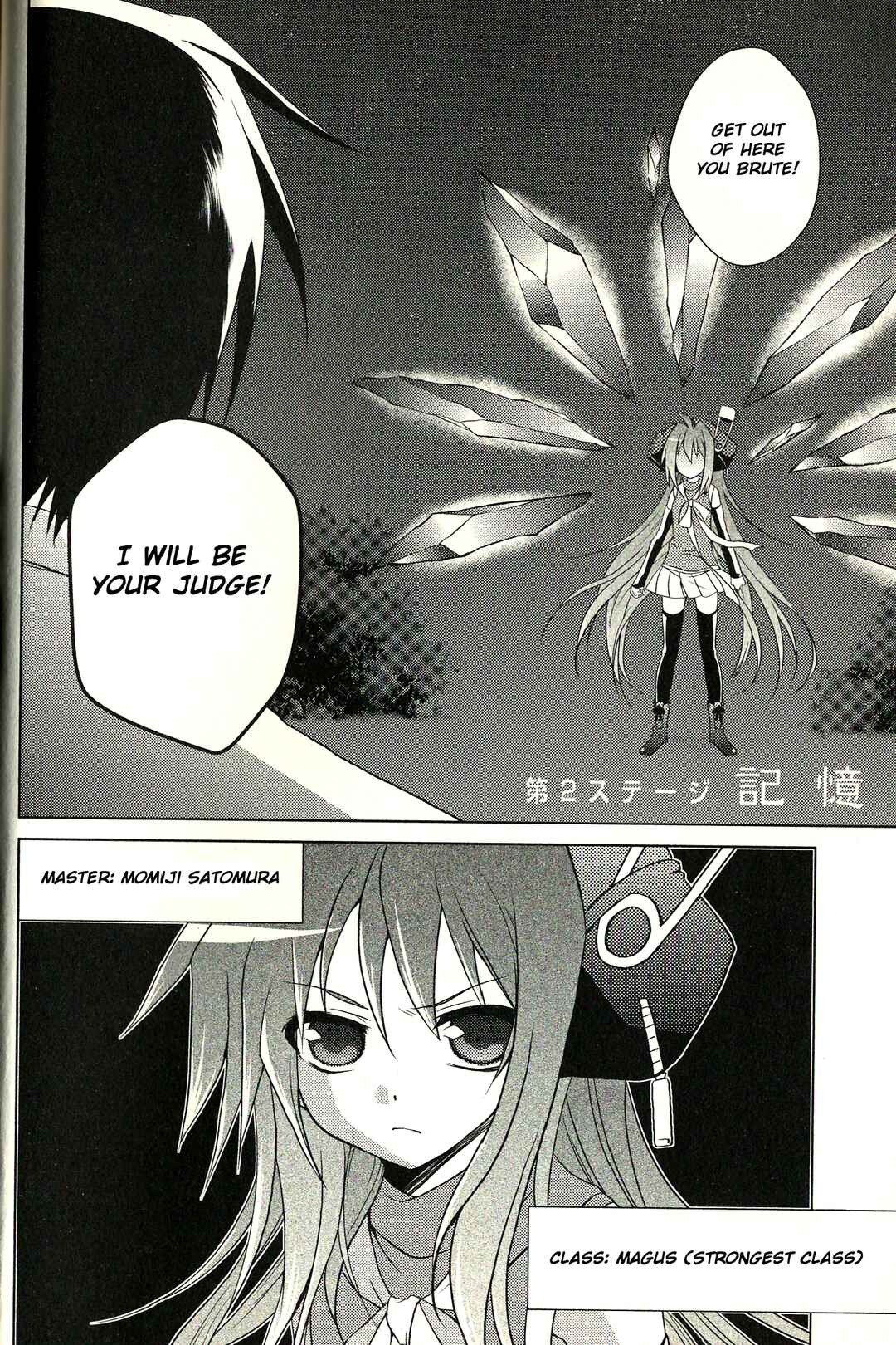 Page 3 Chapter 2 fortissimo//Ein Wichtiges Recollection