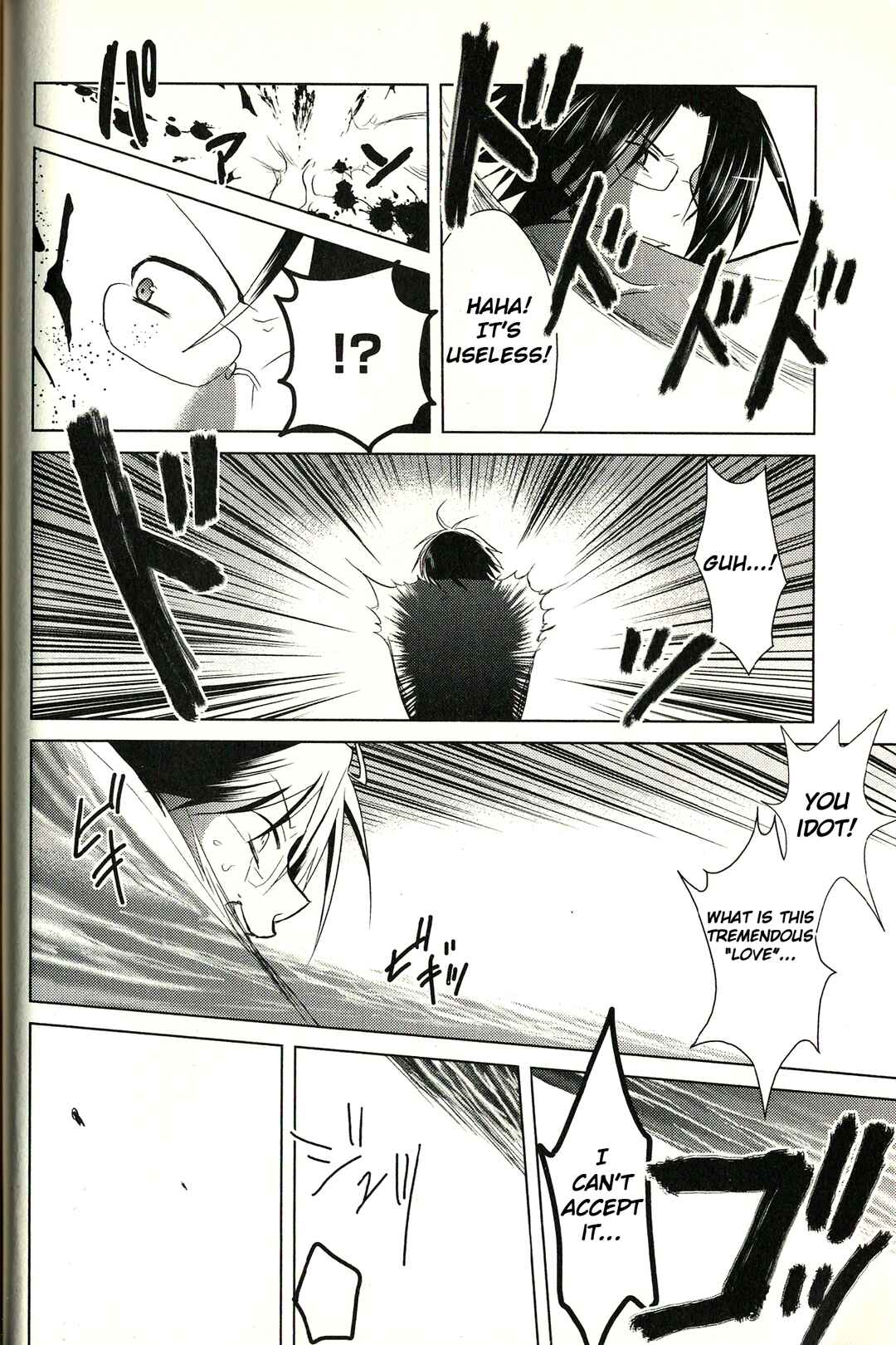 Page 7 Chapter 2 fortissimo//Ein Wichtiges Recollection