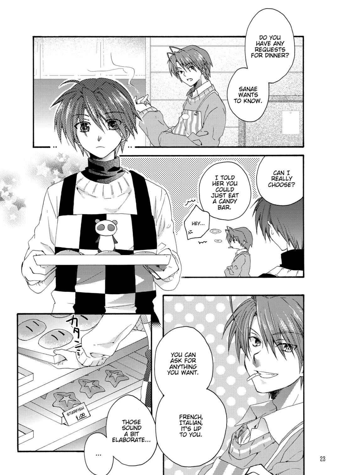 Page 19 Chapter Unknown_2c0b Clannad - Innocent Starter (Doujinshi)