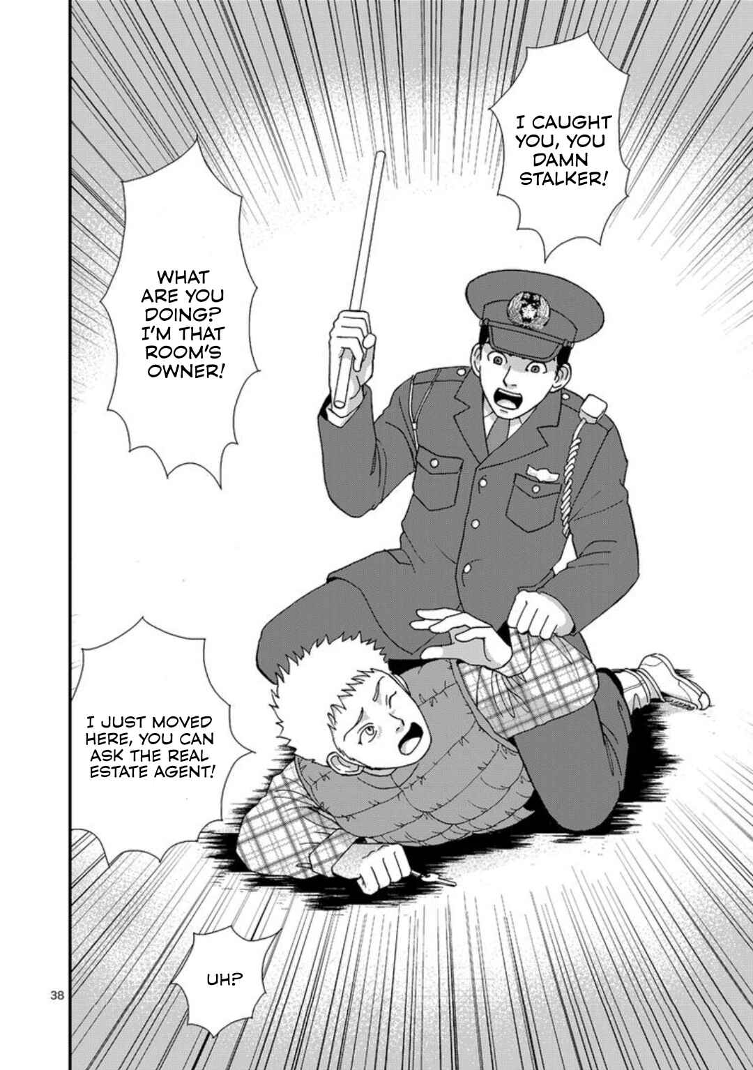 Page 6 Chapter Unknown_b617 Stalker