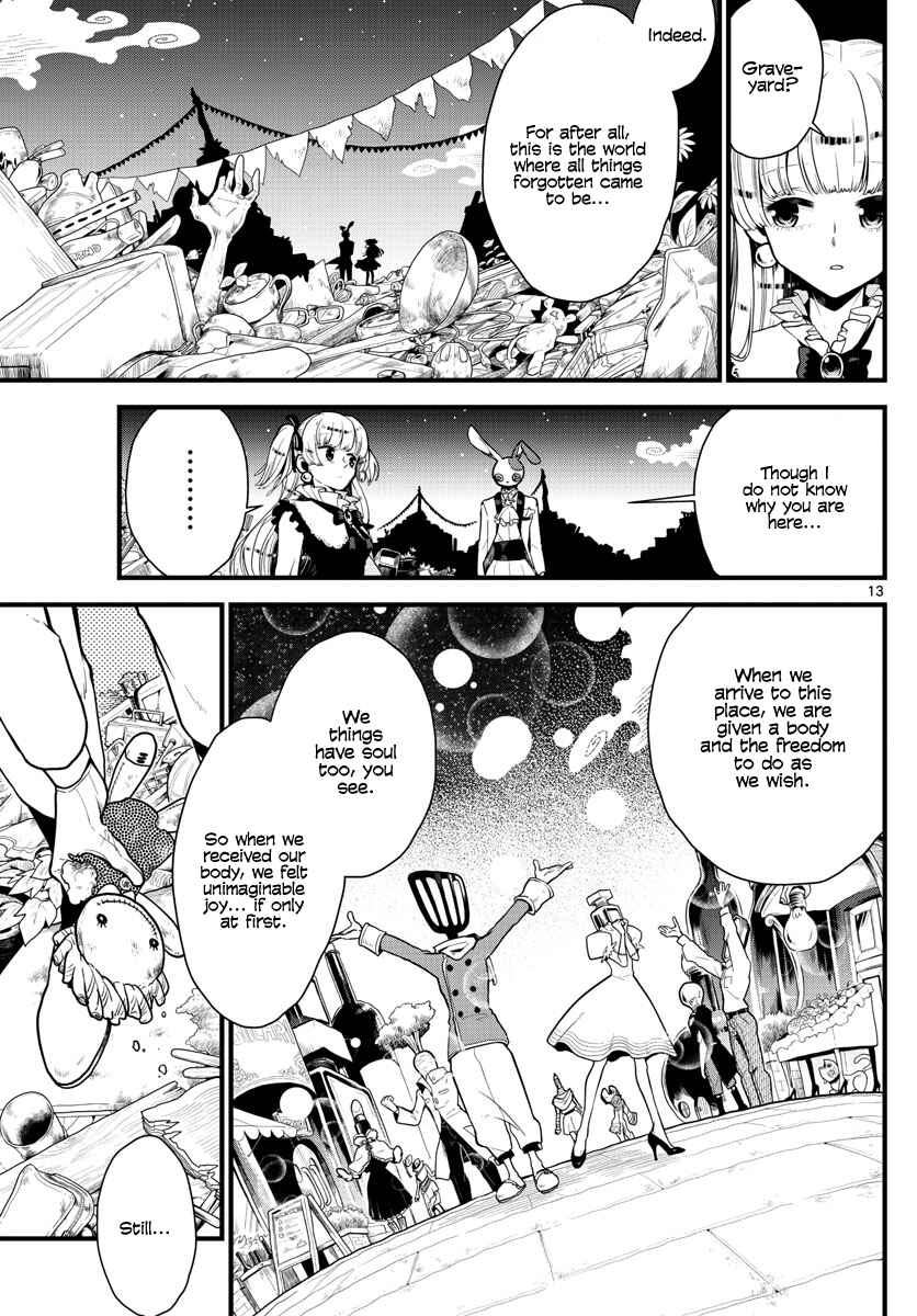 Page 11 Chapter Unknown_9a6c Alice in Eerie Land