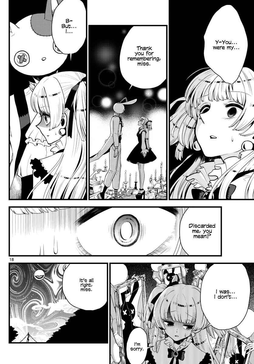 Page 15 Chapter Unknown_9a6c Alice in Eerie Land
