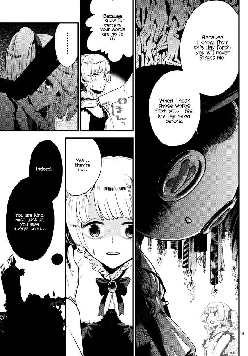 Page 16 Chapter Unknown_9a6c Alice in Eerie Land