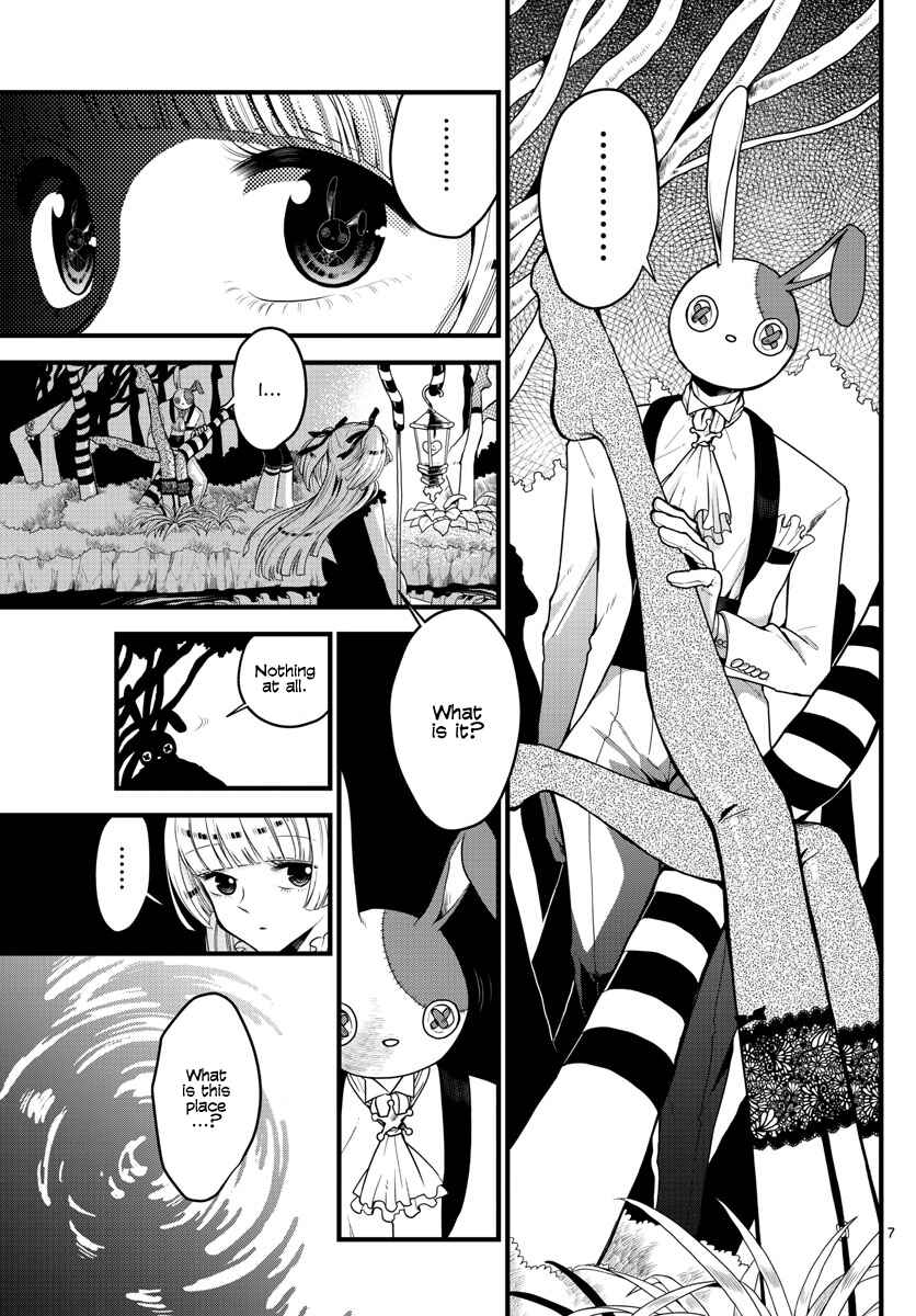 Page 5 Chapter Unknown_9a6c Alice in Eerie Land