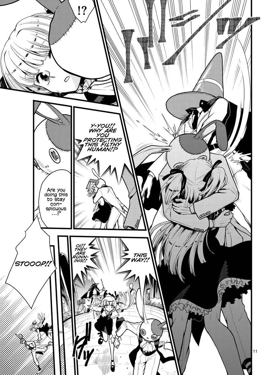 Page 9 Chapter Unknown_9a6c Alice in Eerie Land