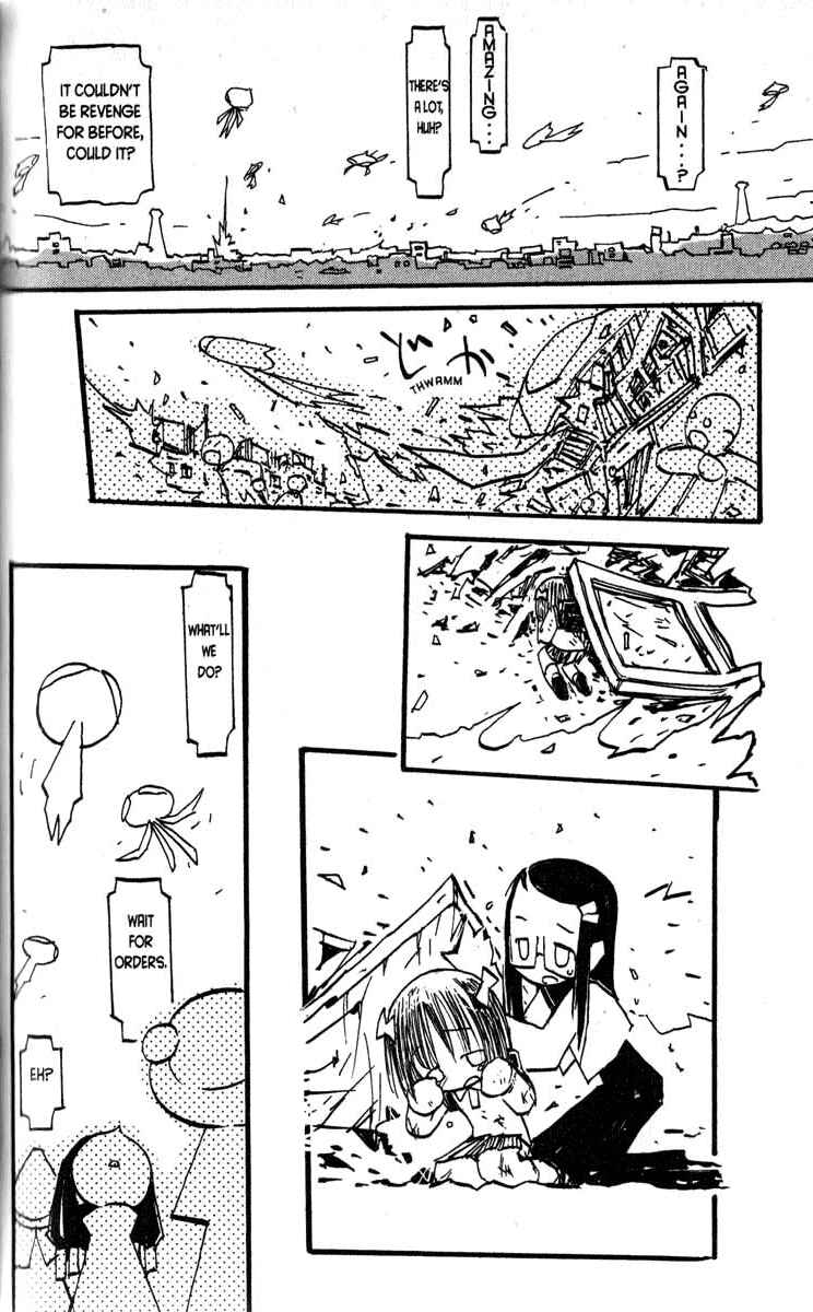 Page 14 Chapter 14 Q.ko-chan THE Earth Invader Girl