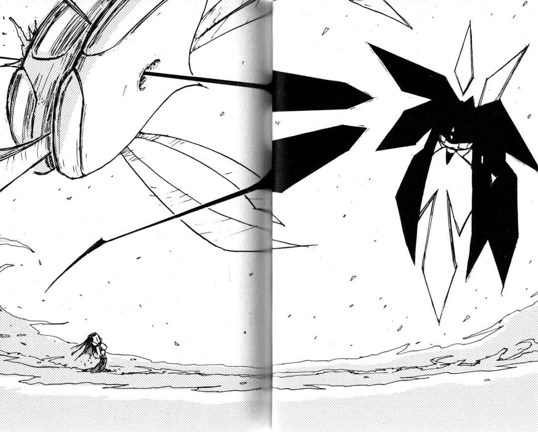 Page 18 Chapter 14 Q.ko-chan THE Earth Invader Girl