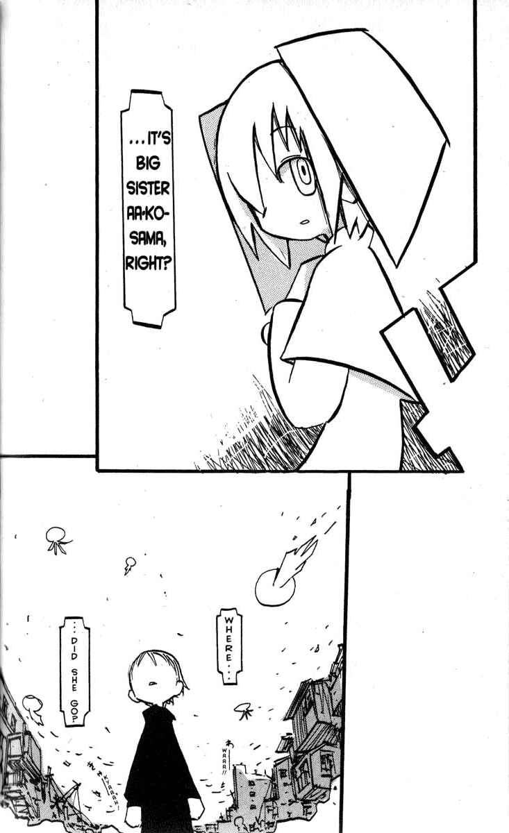 Page 19 Chapter 14 Q.ko-chan THE Earth Invader Girl