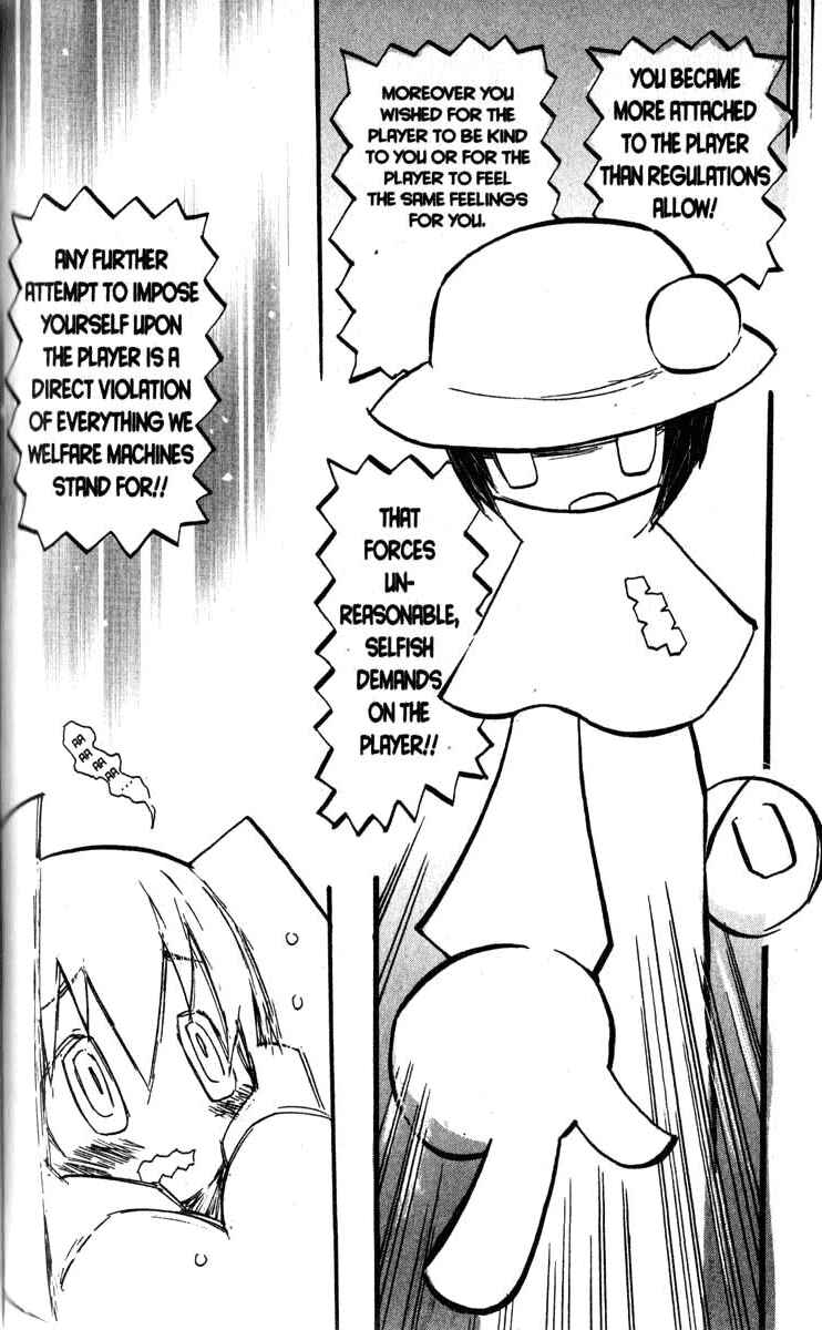 Page 6 Chapter 14 Q.ko-chan THE Earth Invader Girl