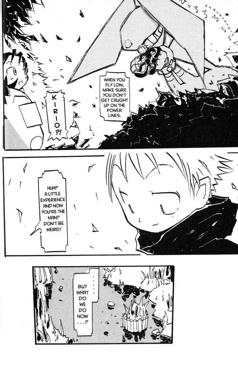 Page 16 Chapter 10 Q.ko-chan THE Earth Invader Girl