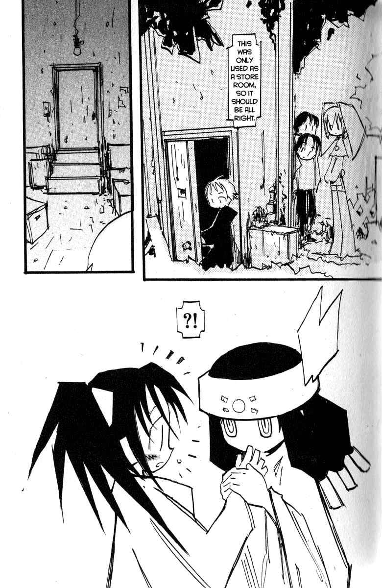 Page 19 Chapter 10 Q.ko-chan THE Earth Invader Girl