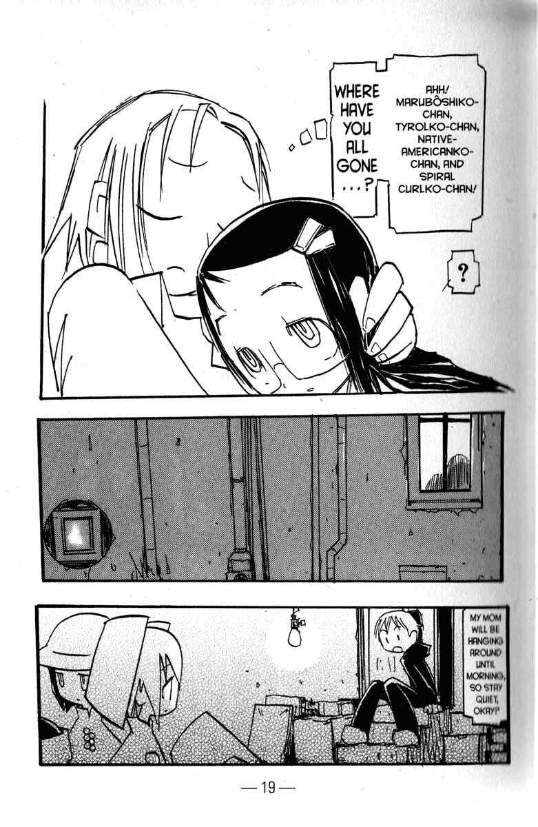 Page 25 Chapter 10 Q.ko-chan THE Earth Invader Girl