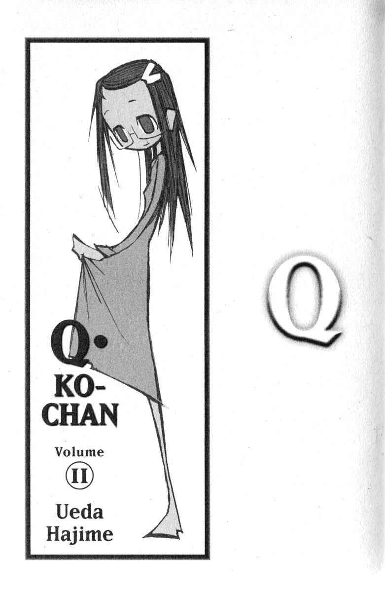 Page 7 Chapter 10 Q.ko-chan THE Earth Invader Girl