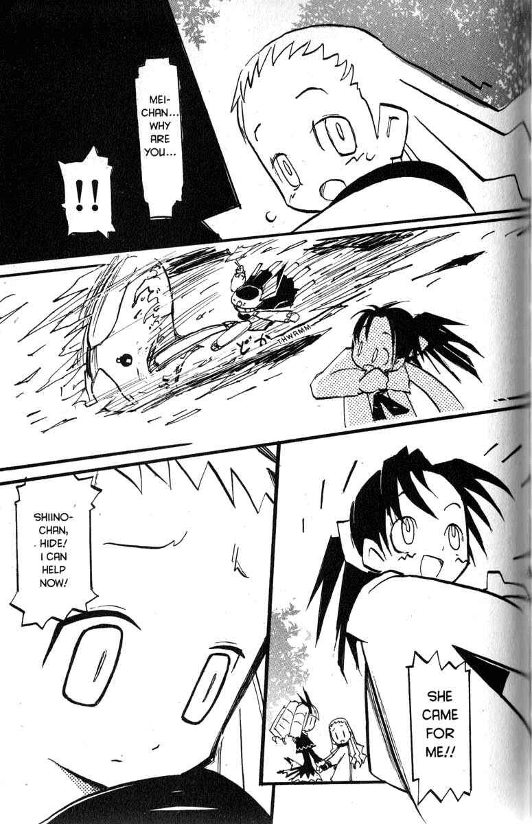 Page 13 Chapter 19 Q.ko-chan THE Earth Invader Girl