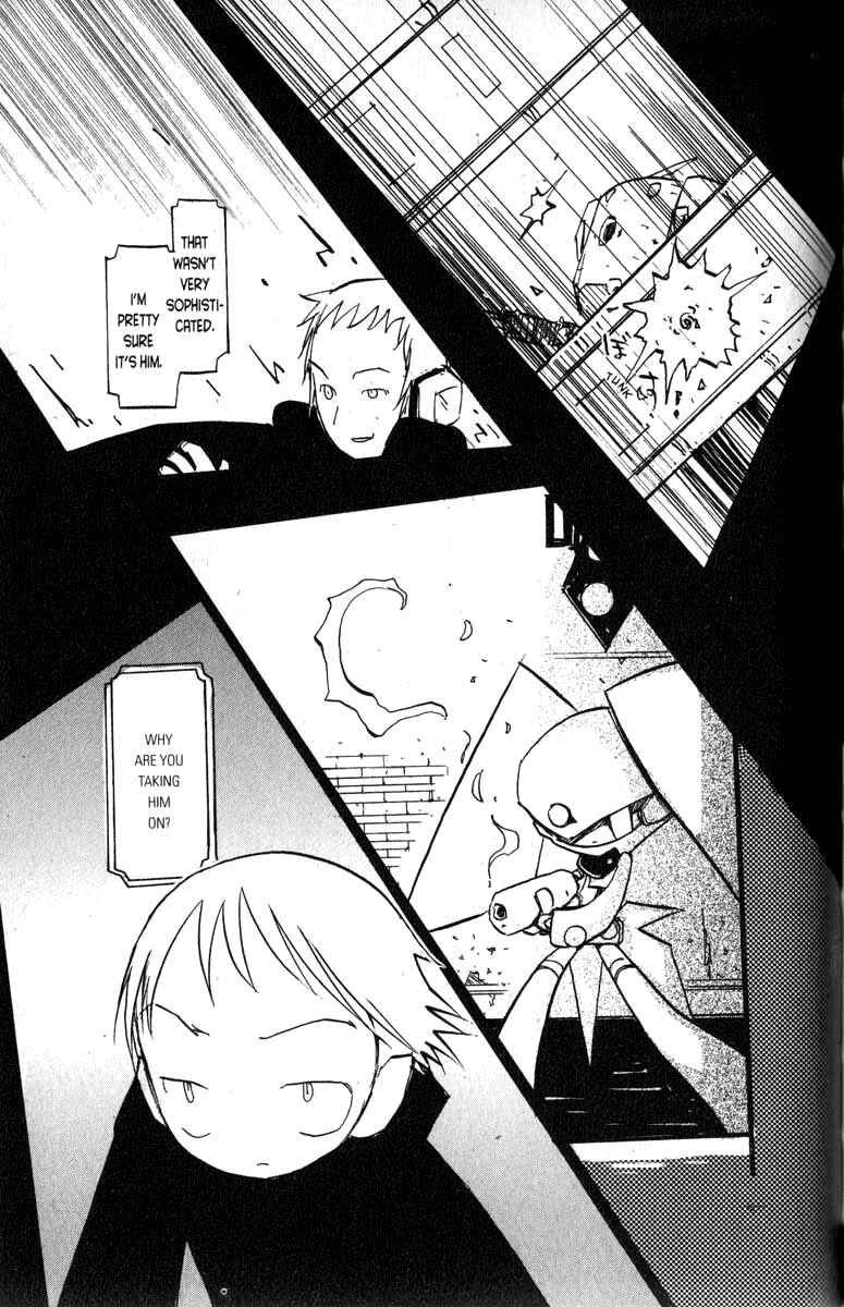 Page 15 Chapter 19 Q.ko-chan THE Earth Invader Girl